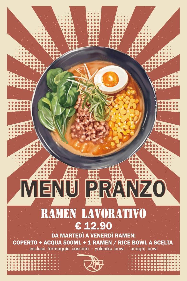 Immagine Ramen Ramen